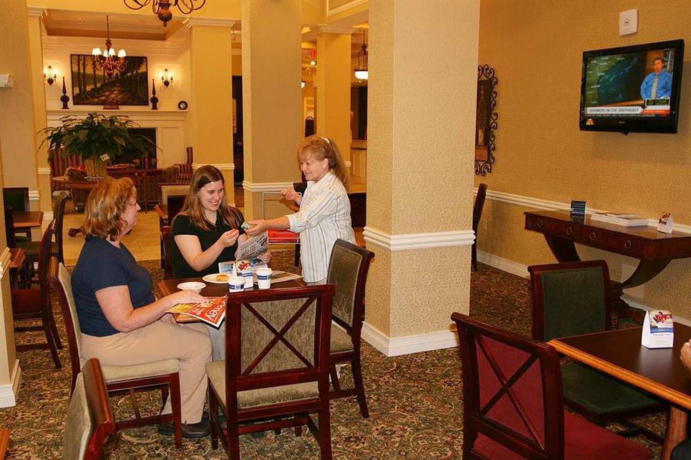 Hampton Inn Pikeville Restaurace fotografie