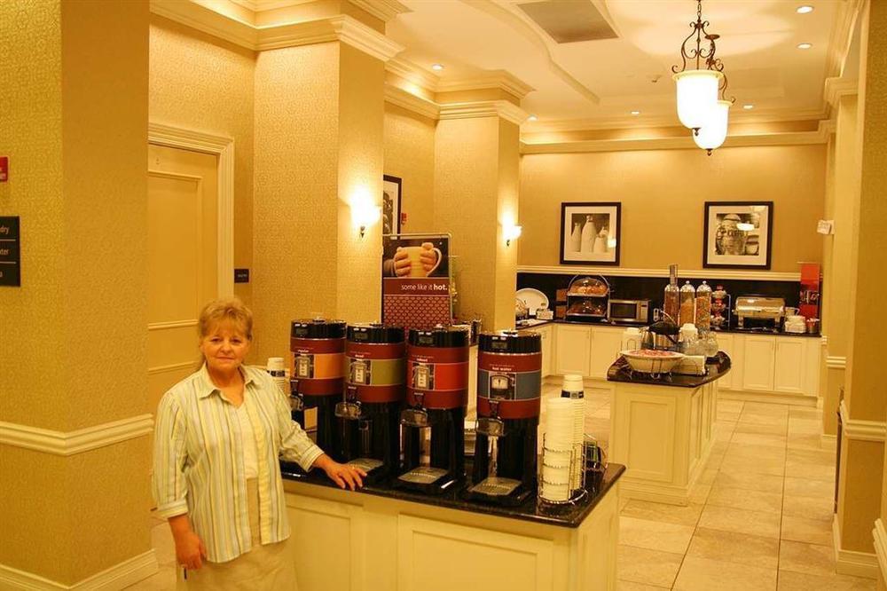 Hampton Inn Pikeville Restaurace fotografie